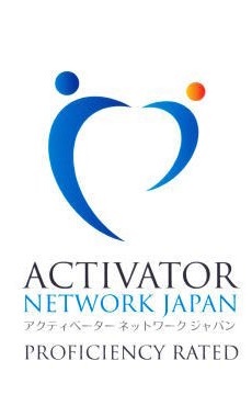 アクティベータ認定院